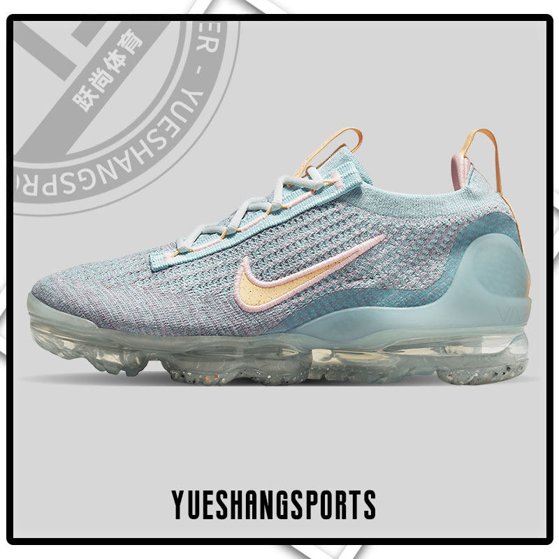 耐克女子透气舒适休闲鞋正品