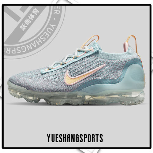 耐克女子透气舒适休闲鞋正品