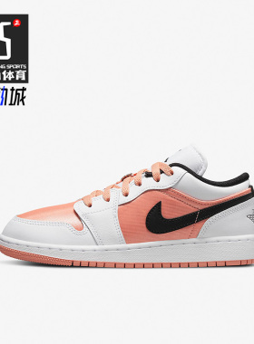 Nike/耐克正品Air Jordan1 Low AJ1女子GS大童休闲板鞋DM8960-801