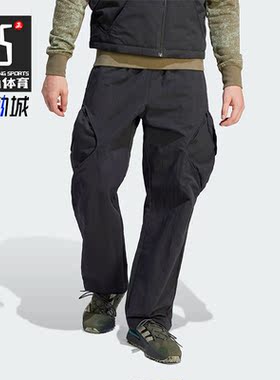 Adidas/阿迪达斯正品三叶草男子时尚宽松工装运动长裤IJ0719
