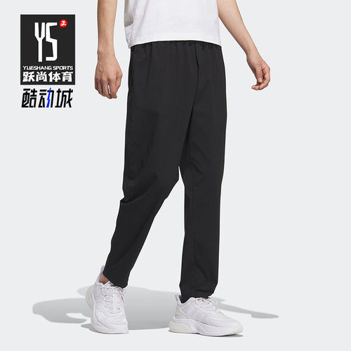 Adidas/阿迪达斯男子运动长裤