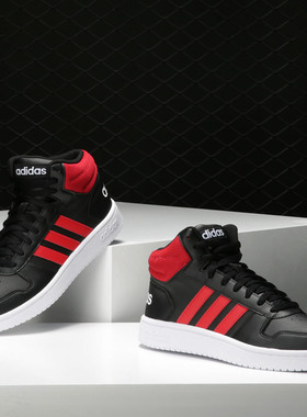 Adidas/阿迪达斯正品 HOOPS 2.0 MID 男子高帮休闲运动鞋F36150