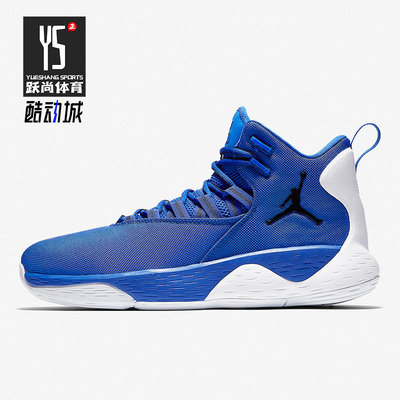 nike耐克正品男子篮球鞋38