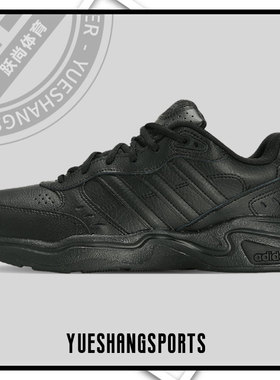 Adidas/阿迪达斯正品新款STRUTTER 男鞋休闲运动跑步鞋EG2656