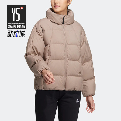 羽绒服Adidas/阿迪达斯立领女子