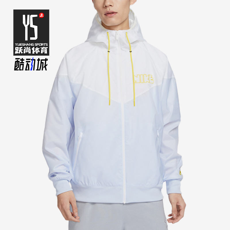 耐克正品男子运动夹克