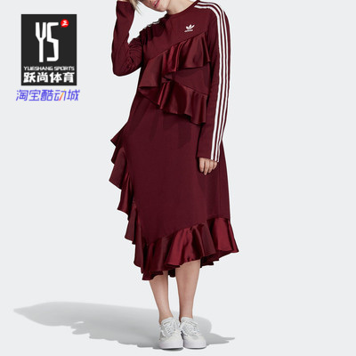 Adidas/阿迪达斯正品 春新款三叶草 DRESS 女子运动裙子FT9899