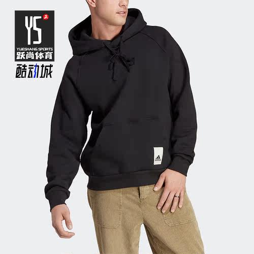Adidas/阿迪达斯男子连帽卫衣