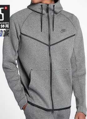 Nike/耐克正品春秋新款男子运动休闲防风宽松针织外套805145-091