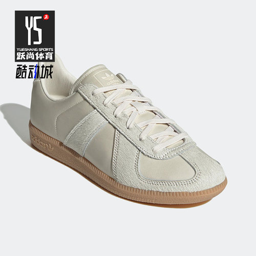 Adidas/阿迪达斯运动休闲