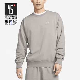 Nike/耐克正品Solo Swoosh男子圆领宽松针织卫衣DX0812-029