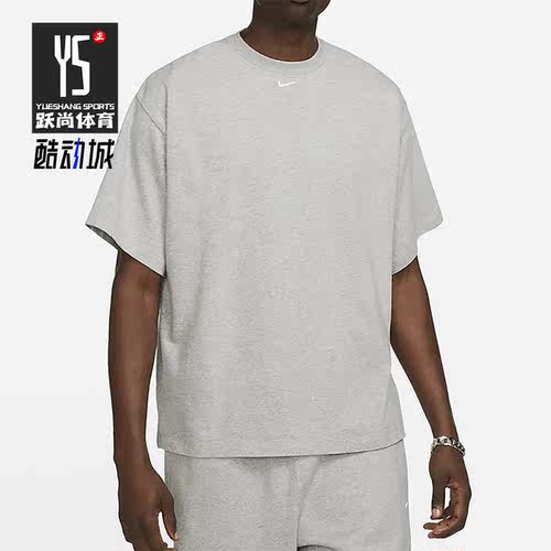 Nike/耐克正品夏季新款男子宽松运动短袖T恤FB7866-063