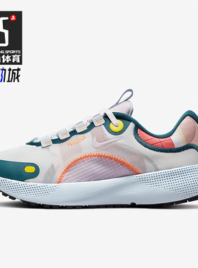 Nike/耐克正品ESCAPE RN CZY女鞋轻便低帮休闲跑步鞋 DH2512-100