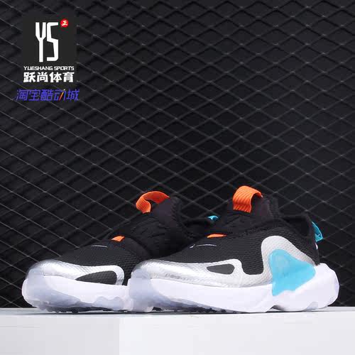 Nike/耐克正品 春季新款幼童舒适休闲一脚蹬轻便运动鞋CD6885