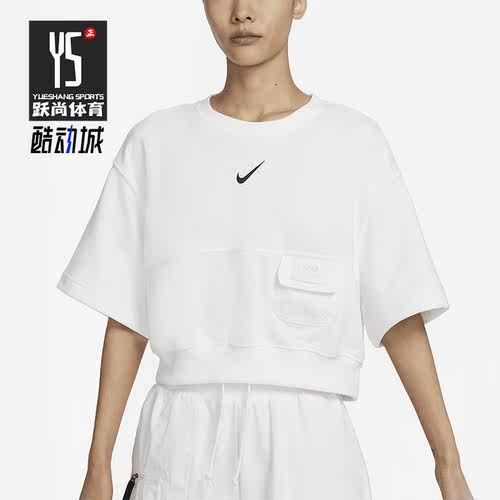 Nike/耐克正品夏季新款女子训练透气运动短袖T恤DV8039-133