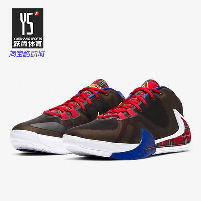 Nike耐克正品新款男子篮球鞋