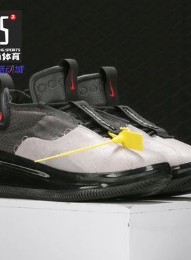 Nike/耐克正品2019男子AIR MAX 720 WAVES透气运动跑步鞋 BQ4430