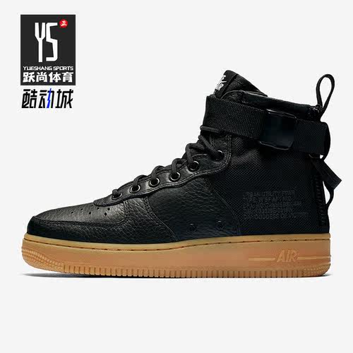 Nike/耐克正品SF-Air Force 1女子秋运动休闲高帮板鞋 AA3966-002