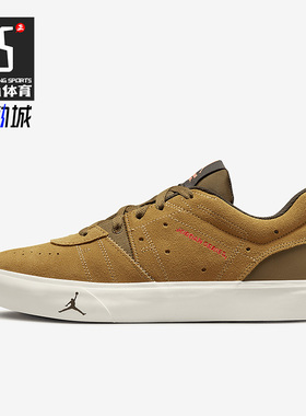 Nike/耐克正品Jordan Series 01男鞋运动低帮板鞋DN1856-700