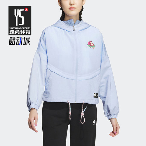阿迪达斯女子轻薄外套