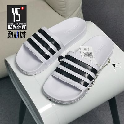 休闲拖鞋Adidas/阿迪达斯透气