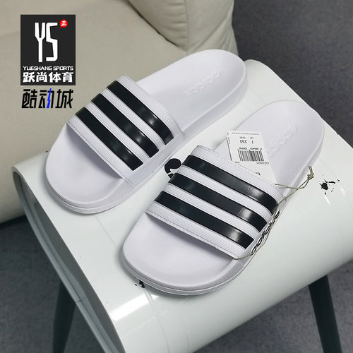 休闲拖鞋Adidas/阿迪达斯透气