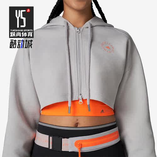 外套Adidas/阿迪达斯短款