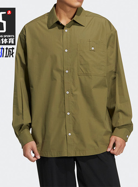 Adidas/阿迪达斯春季三叶草SPEED SHIRT LS男子衬衫HU1232