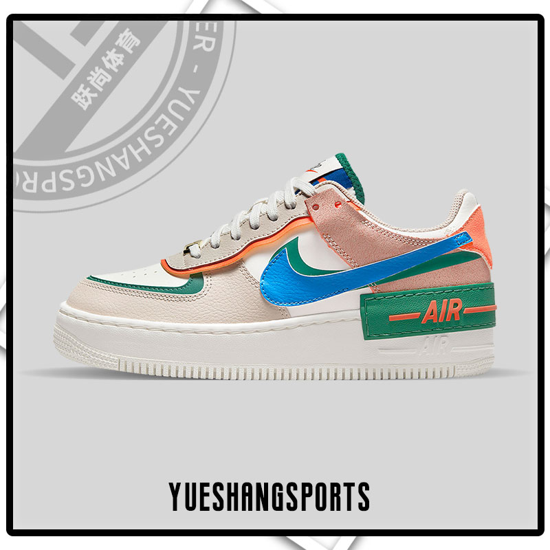 耐克女子舒适休闲运动板鞋