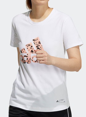 Adidas/阿迪达斯正品 新款女子夏季短袖休闲运动T恤 H58191