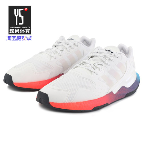 Adidas/阿迪达斯跑步鞋男女通用