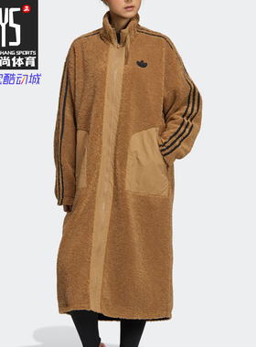 Adidas/阿迪达斯正品三叶草冬季新款女子时尚休闲夹克外套GV2928