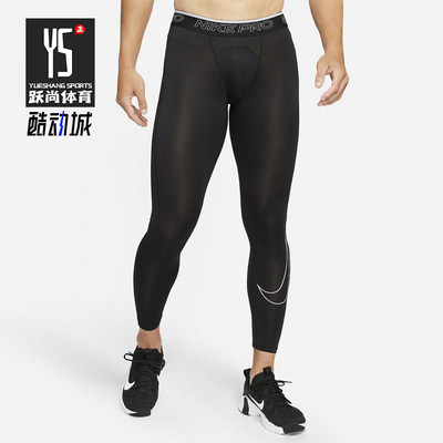耐克男子紧身舒适运动裤