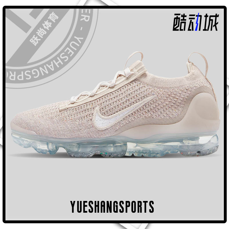 休闲低帮运动鞋Nike/耐克轻便