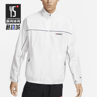 Nike/耐克正品TRACK CLUB STORM-FIT男子跑步夹克FB5516-121