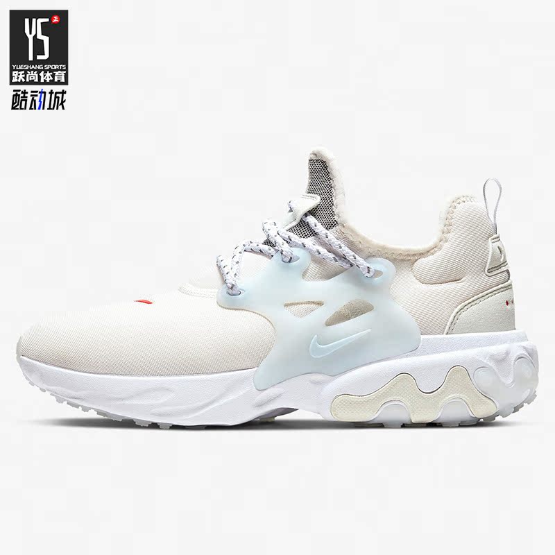 Nike/耐克正品缓震CD9015