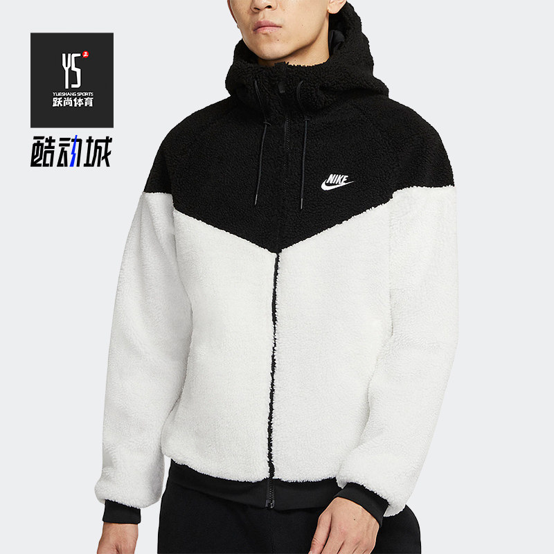 Nike/耐克正品外套男冬季新款风行者羊羔绒保暖运动夹克 DD0300