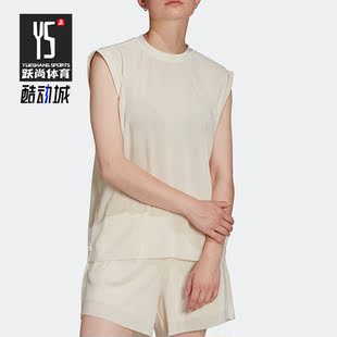 三叶草女子无袖 夏季 运动透气T恤HE4956 阿迪达斯正品 Adidas