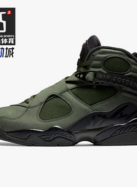 Nike/耐克正品 JORDAN 夏季新款男子运动篮球鞋305381-305