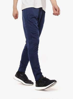 Adidas/阿迪达斯正品 CON18 TR PNT 男子休闲运动长裤CV8243
