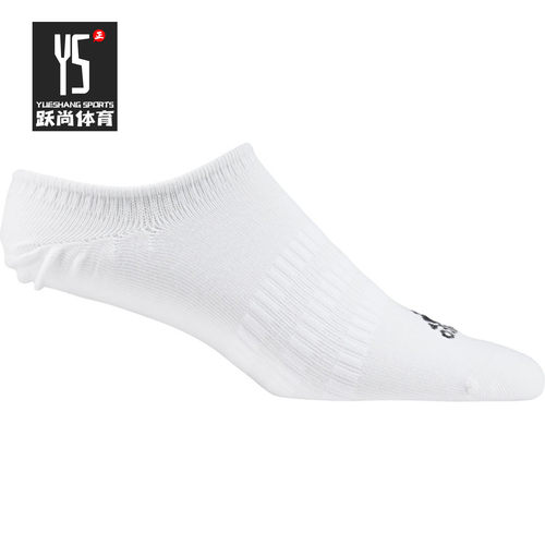 Adidas/阿迪达斯正品夏季新款男女休闲运动袜DZ9411 DZ9410