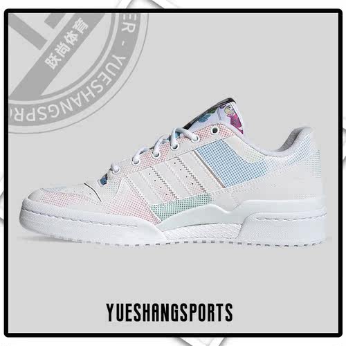 Adidas/阿迪达斯正品 夏季新款三叶草男女休闲板鞋GX0992