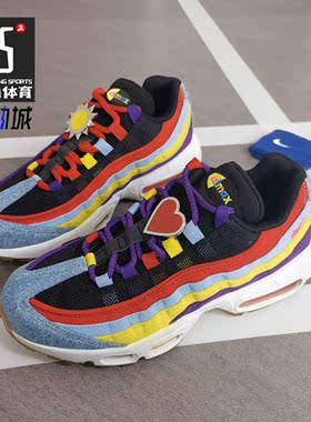 Nike/耐克正品AIR MAX 95 SP太阳花爱心单宁拼色运动跑步鞋CK5669