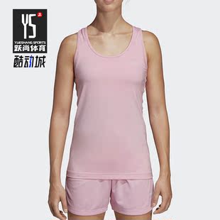 女子运动休闲泳衣套装 Adidas 新款 夏季 DS8716 阿迪达斯正品