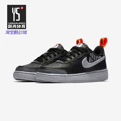 Nike/耐克正品NIKE FORCE 1 LV8 2 (PS) 幼童休闲运动童鞋CK0829
