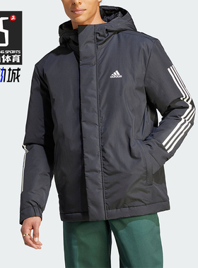 Adidas/阿迪达斯正品冬季新款男子休闲保暖连帽棉服IP2537