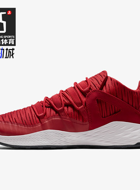 Nike/耐克正品JORDAN FORMULA 23 LOW 男子篮球鞋919724-606