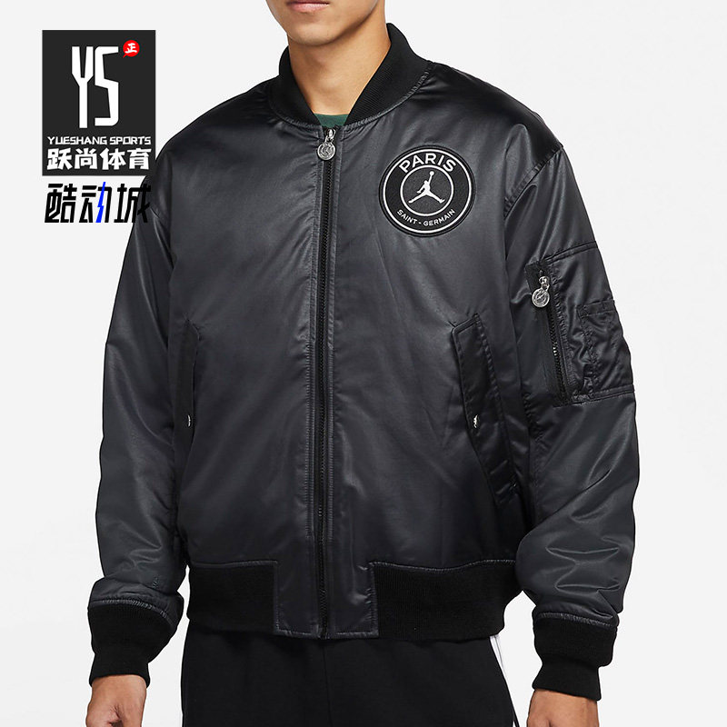 耐克休闲男子时尚外套