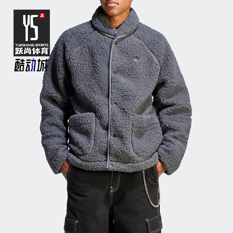 阿迪达斯正品男子休闲外套