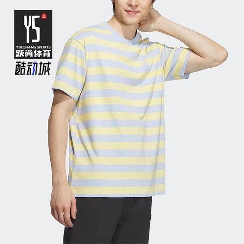 Adidas/阿迪达斯正品夏季新款男女NEO条纹运动短袖IA4977